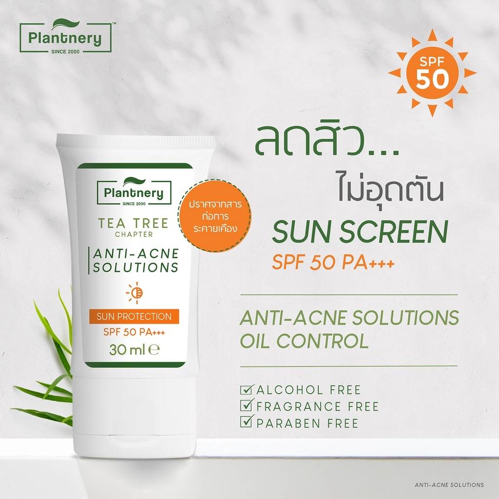 Plantnery Tea Tree Sunscreen Acne Oil Control