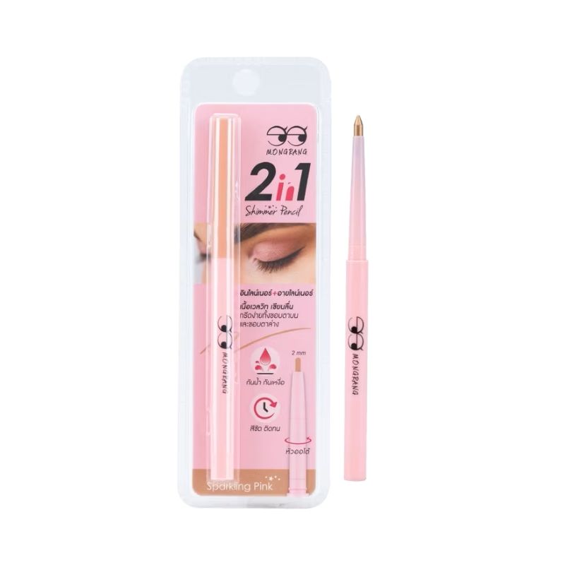 Mongrang 2in1 Velvet Pencil #Sparking Pink ,ดินสอเขียนขอบตา,Mongrang . มองแรง